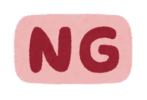 NG