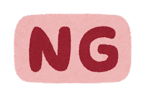 NG