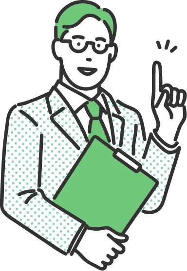 ファームエージェントとは？