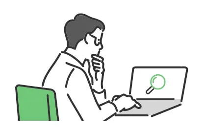 求人探しが効率的