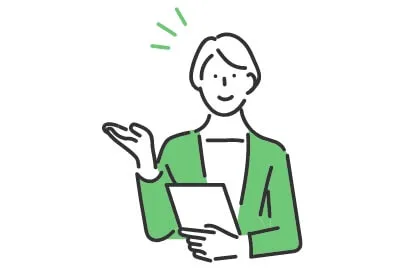 ご状況・ご希望をしっかりヒアリング