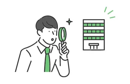 非公開求人をご紹介