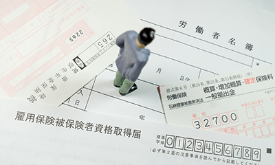 社会保険完備